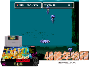 Game Thumbnail - E.V.O. Search for Eden (U) [T+Spa100_Chilensis]